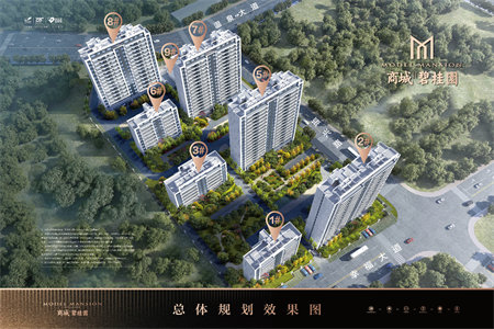 城北通盛花园148.5平四室电梯10楼155万证满二